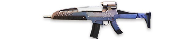 xm8 سلاح